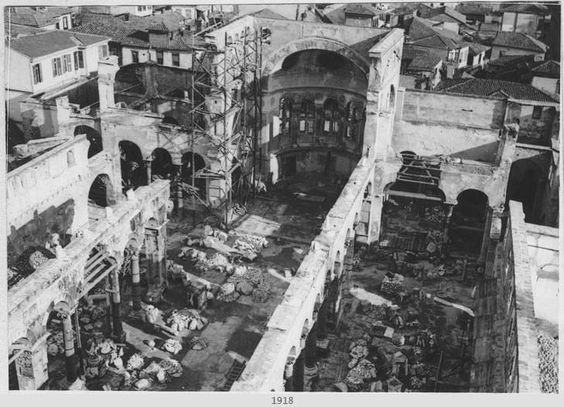 Saint Demetrius Church, after ” The Great Fire of Thessaloniki” 1917